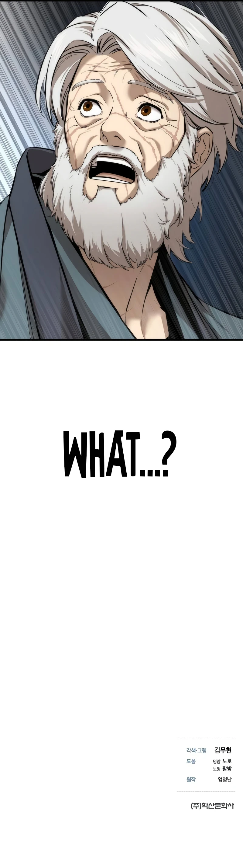 A Regressor’s Tale of Cultivation Chapter 12 Page 14