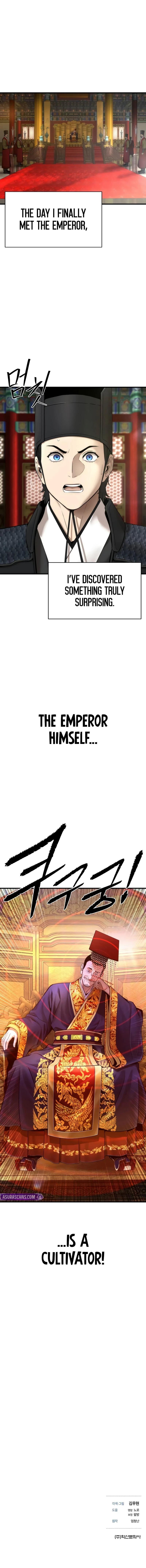 A Regressor’s Tale of Cultivation Chapter 17 Page 12